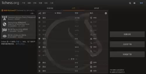 直接点链接可以玩的小游戏有哪些　没网也能玩的游戏-第9张