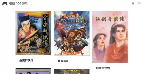 直接点链接可以玩的小游戏有哪些　没网也能玩的游戏-第18张