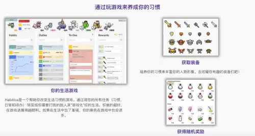 直接点链接可以玩的小游戏有哪些　没网也能玩的游戏-第20张