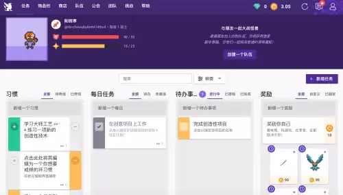 直接点链接可以玩的小游戏有哪些　没网也能玩的游戏-第21张