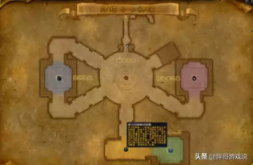 魔兽热风弯刀要多久　魔兽世界刀锋山怎么去-第5张
