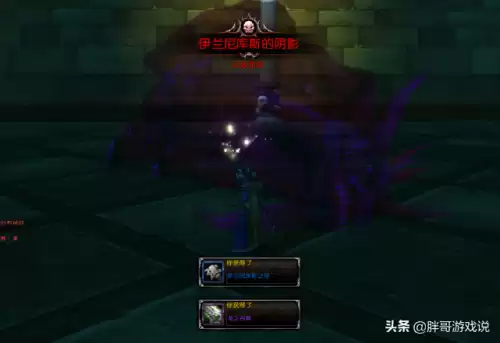 魔兽热风弯刀要多久　魔兽世界刀锋山怎么去-第6张