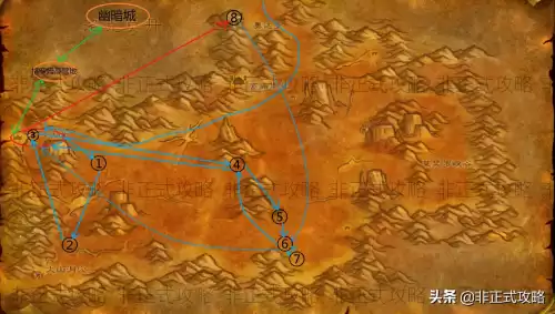 魔兽世界火焰之地怎么过桥　魔兽世界怀旧服采矿1到300-第4张