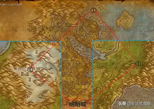 魔兽世界火焰之地怎么过桥　魔兽世界怀旧服采矿1到300-第6张