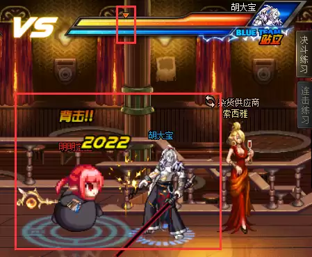dnf黑暗武士pk连招　DNF黑暗武士CP符文选择-第3张