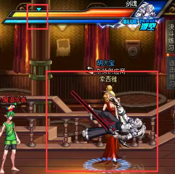 dnf黑暗武士pk连招　DNF黑暗武士CP符文选择-第5张