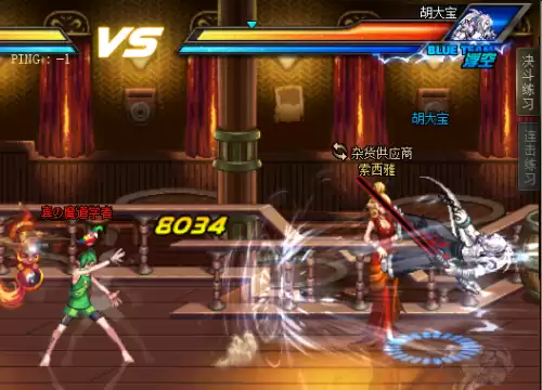 dnf黑暗武士pk连招　DNF黑暗武士CP符文选择-第10张