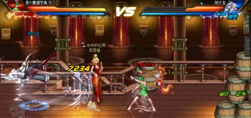 dnf黑暗武士pk连招　DNF黑暗武士CP符文选择-第11张