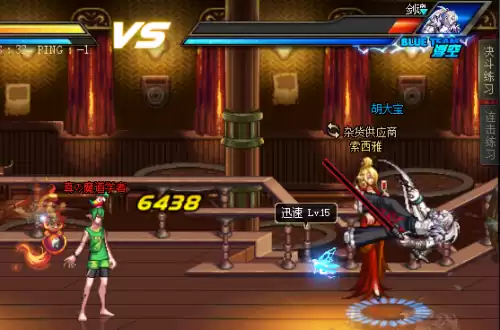 dnf黑暗武士pk连招　DNF黑暗武士CP符文选择-第12张