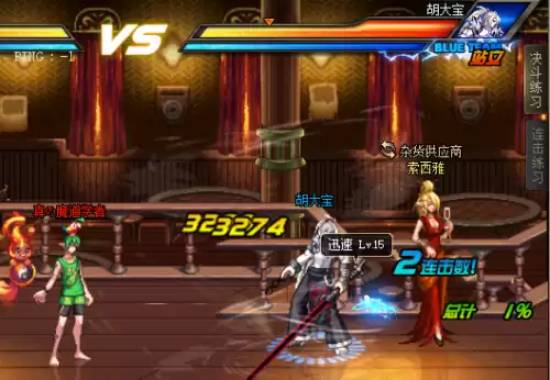 dnf黑暗武士pk连招　DNF黑暗武士CP符文选择-第13张