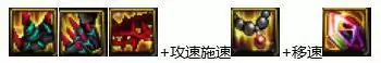 地下城忍者100级毕业套　dnf忍者最新毕业装备-第8张