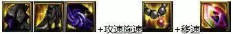 地下城忍者100级毕业套　dnf忍者最新毕业装备-第16张