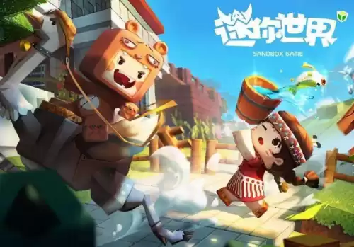 迷你世界鱼怎么驯服　迷你世界如何让呆呆鱼繁殖-第5张