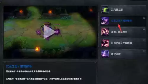 英雄联盟波比是什么动物　波比寻找的英雄-第12张