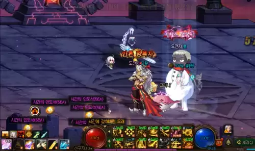 魔兽世界奥核之眼副本在哪里　魔兽世界坐骑掉落大全-第3张