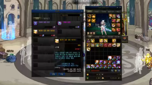 魔兽世界奥核之眼副本在哪里　魔兽世界坐骑掉落大全-第6张