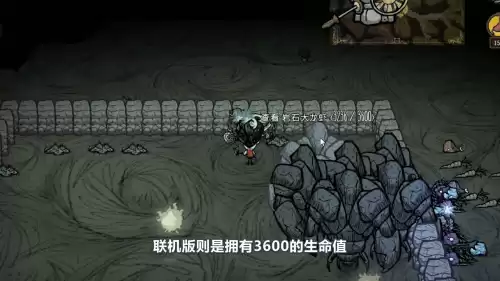 饥荒海难龙虾有什么用　饥荒海难枯萎的东西怎么恢复-第2张