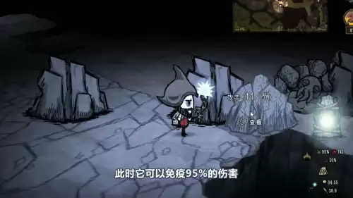 饥荒海难龙虾有什么用　饥荒海难枯萎的东西怎么恢复-第3张