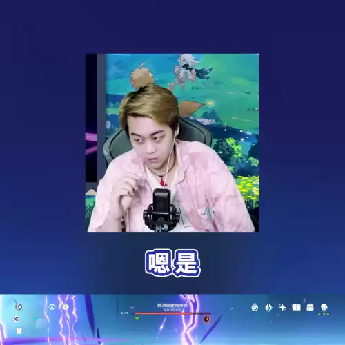 雷神怎么打原神可以不打吗　原神如何击败雷神-第4张