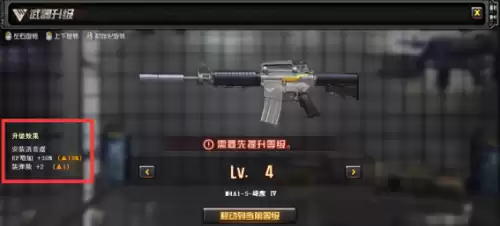 cfm4皇家雄鹰怎么得　皇家骑士和皇家雄鹰-第5张