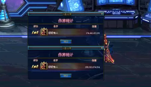 dnf手游鬼泣布甲还是　鬼泣布甲-第8张