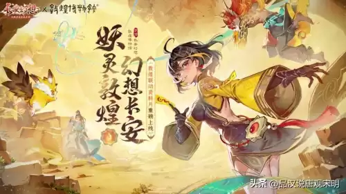 玩捕鱼大作可以赚钱吗　最挣钱的电玩捕鱼游戏-第6张