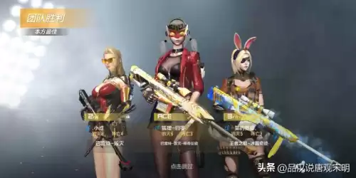 玩捕鱼大作可以赚钱吗　最挣钱的电玩捕鱼游戏-第8张