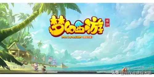 玩捕鱼大作可以赚钱吗　最挣钱的电玩捕鱼游戏-第18张