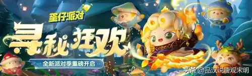 玩捕鱼大作可以赚钱吗　最挣钱的电玩捕鱼游戏-第22张