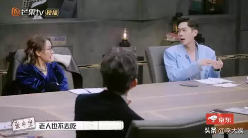 明星大侦探第七季为什么下架了　大侦探7木偶复仇记2-第4张