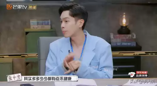 明星大侦探第七季为什么下架了　大侦探7木偶复仇记2-第5张