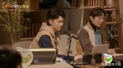 明星大侦探第七季为什么下架了　大侦探7木偶复仇记2-第8张