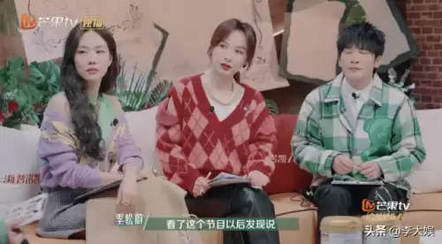 明星大侦探第七季为什么下架了　大侦探7木偶复仇记2-第12张