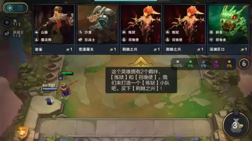 什么是手游外服游戏　怎么玩台服手游-第2张