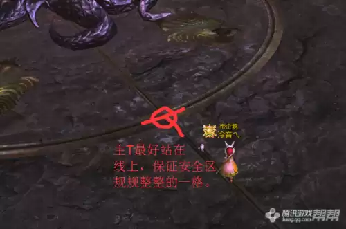 剑灵师傅的安全区怎么拉　剑灵登上塔顶的方法-第2张