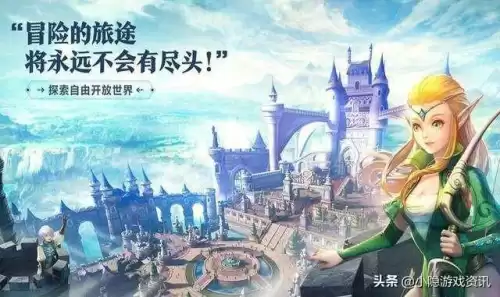 龙之谷2牧师一转是什么　龙之谷 牧师转职转什么好-第3张