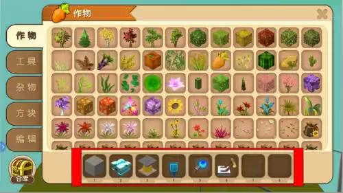 迷你世界刷石机还能用吗　迷你世界的刷石机怎么做-第2张