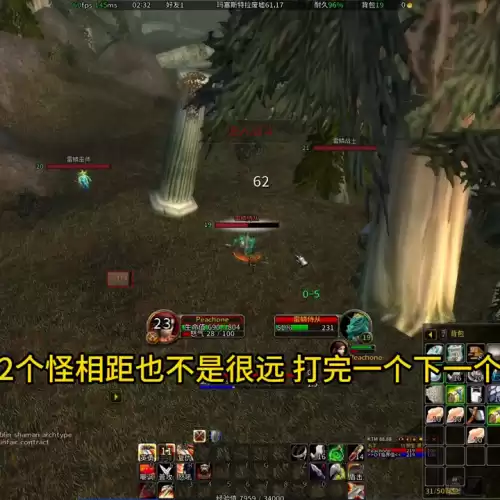 魔兽联盟22级去哪里升级　怀旧服战士22级砍怪地点推荐-第2张