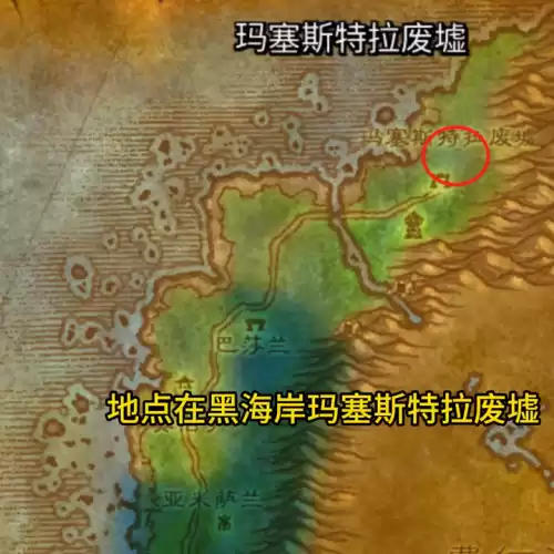 魔兽联盟22级去哪里升级　怀旧服战士22级砍怪地点推荐-第1张