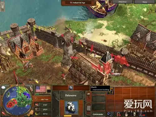 帝国时代3亚洲王朝怎么旋转建筑　帝国时代3改变建筑的方向-第2张