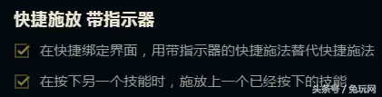 锐雯怎样能发育比较快　锐雯技巧细节连招教学-第21张