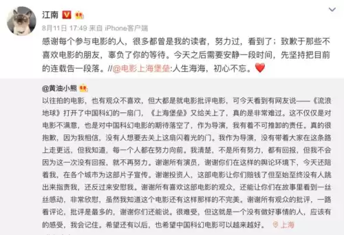 洛克王国大地宽恕能闪避冲击死光吗　洛克王国炽红莲兽-第1张