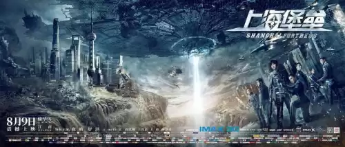 洛克王国大地宽恕能闪避冲击死光吗　洛克王国炽红莲兽-第7张