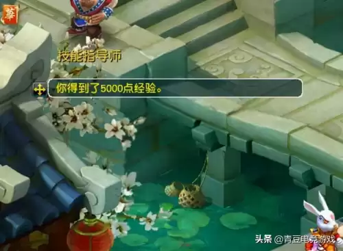 梦幻西游挖古董能得什么奖励　梦幻西游挖铲子最好的古董是什么-第8张