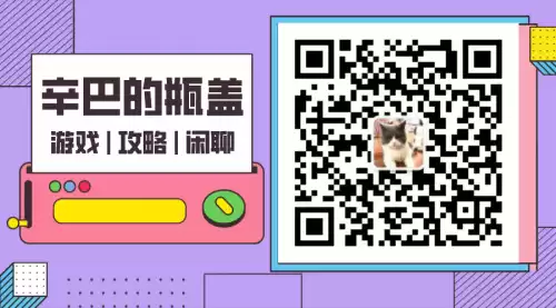 三国志10赤兔马有什么用　三国志10名声有什么用-第20张