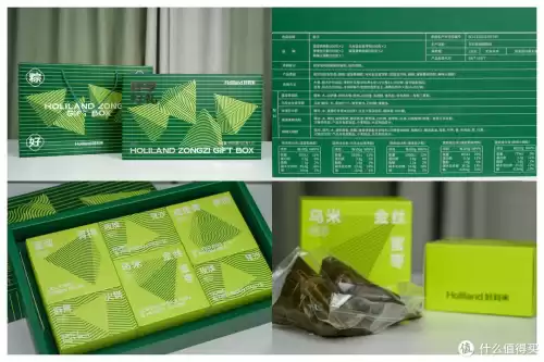 明日之后甄选宝箱怎么开　明日之后至高宝箱是必给的吗-第13张