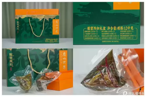 明日之后甄选宝箱怎么开　明日之后至高宝箱是必给的吗-第18张