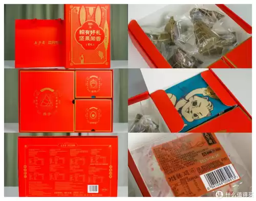 明日之后甄选宝箱怎么开　明日之后至高宝箱是必给的吗-第22张