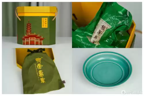 明日之后甄选宝箱怎么开　明日之后至高宝箱是必给的吗-第26张