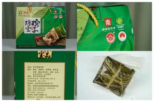 明日之后甄选宝箱怎么开　明日之后至高宝箱是必给的吗-第38张